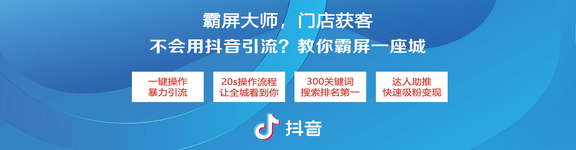 赣榆竞价开户